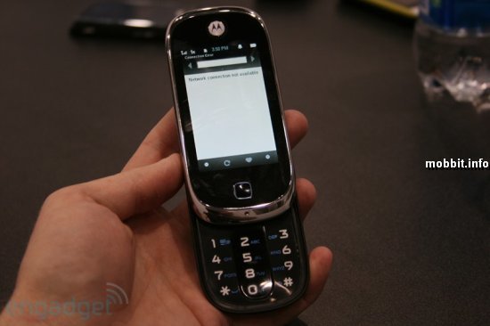 Motorola Evoke QA4