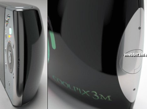 Nikon eXtreme