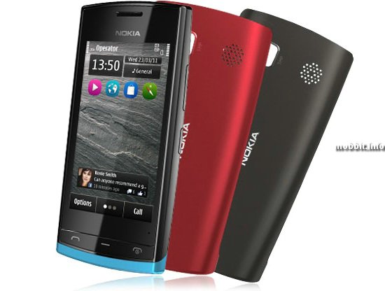 Nokia 500