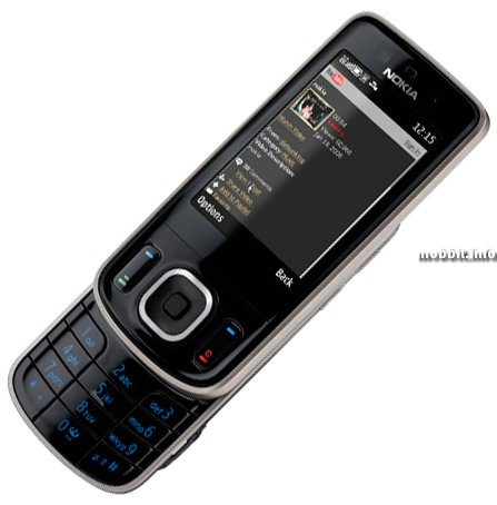 Nokia 6260 slide