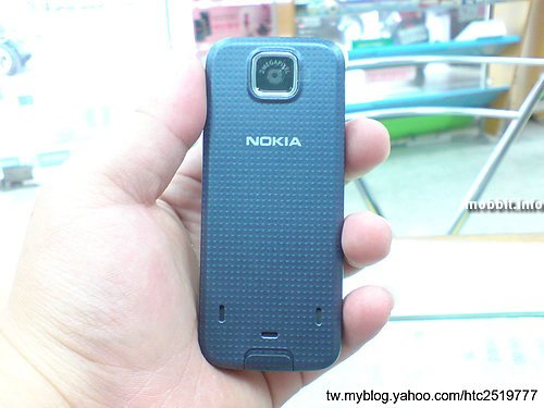 Nokia 7310 SuperNova