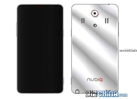 Nubia Z7