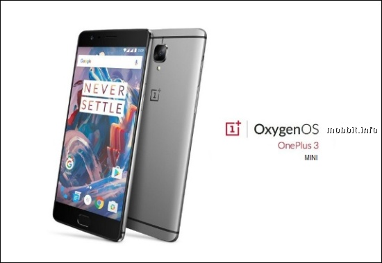 OnePlus 3 Mini