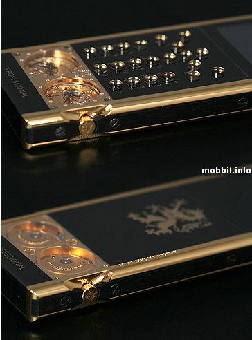 Mobiado Professional 105GMT Gold