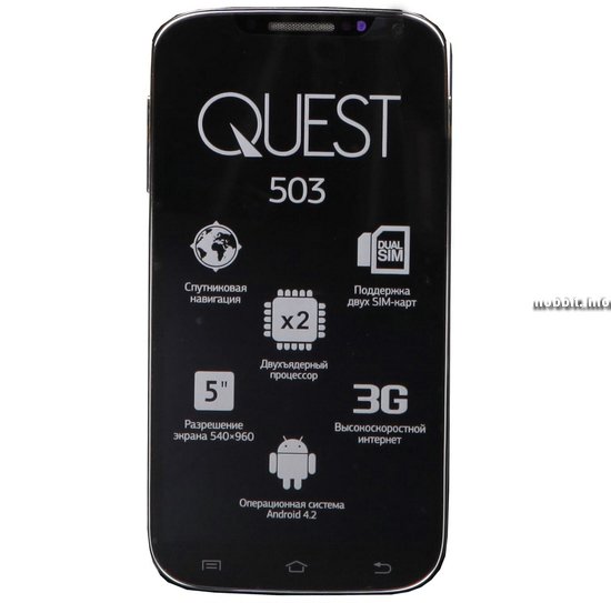 QUMO Quest 503