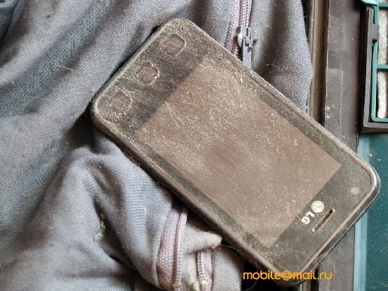 - LG KC910 Renoir