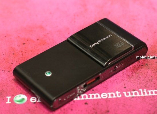 Sony Ericsson Idou