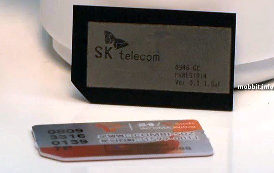  SIM-  SK Telecom