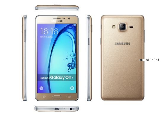 Samsung Galaxy On7 2016