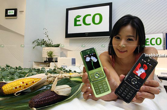 Samsung Eco collection