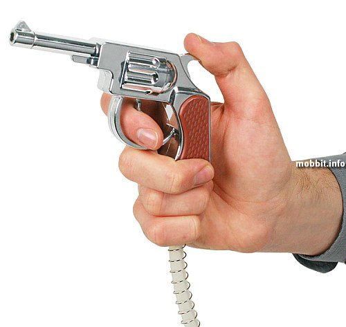Shots Gun