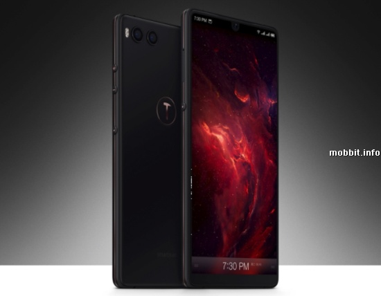 Smartisan R1