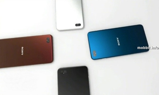 Sony Xperia A Edge