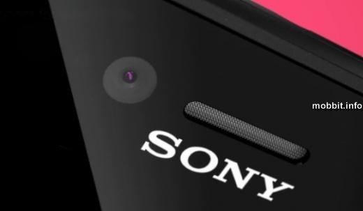 Sony Xperia S60  S70