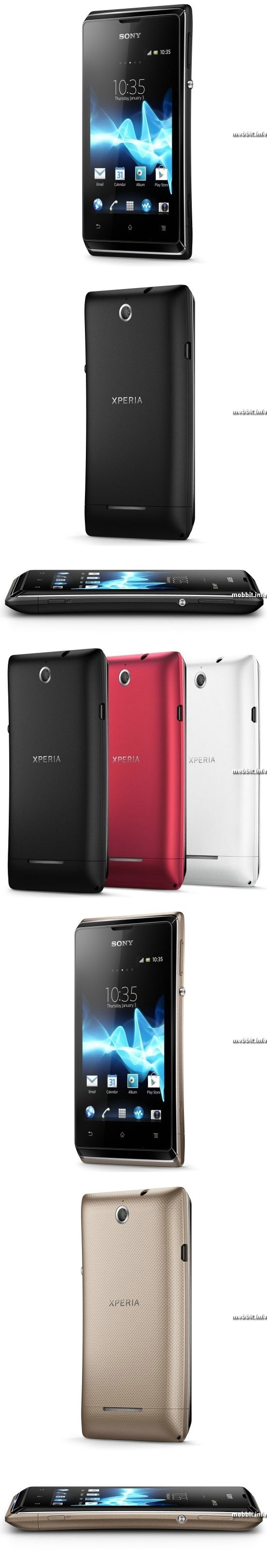 Xperia E