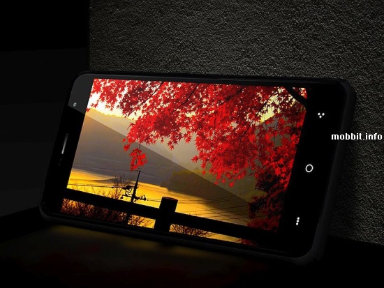Swipe Elite 2 Plus
