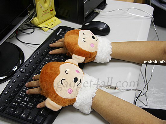 USB -