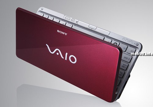 Sony VAIO P