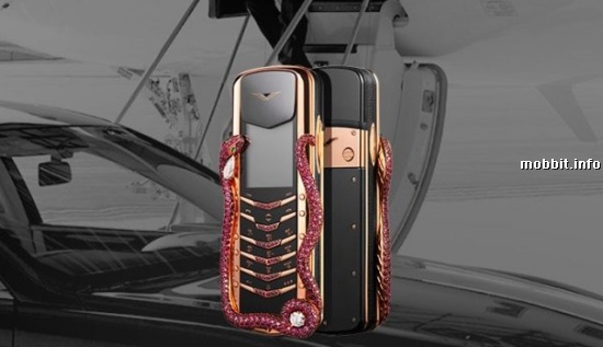 Vertu Signature Cobra limited edition