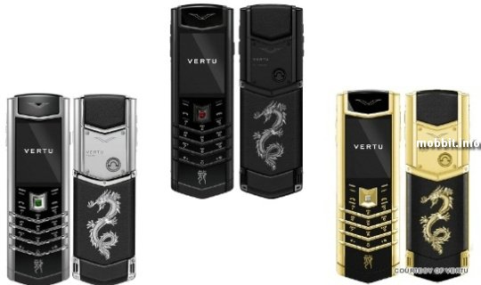 Новые тематические телефоны Vertu Dragon