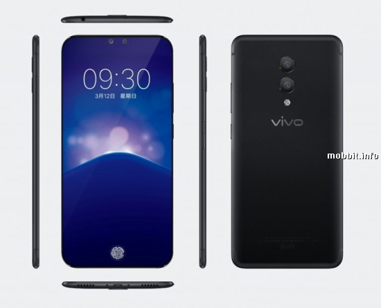 Vivo Xplay 7