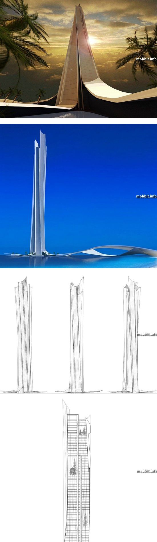 Wave Tower