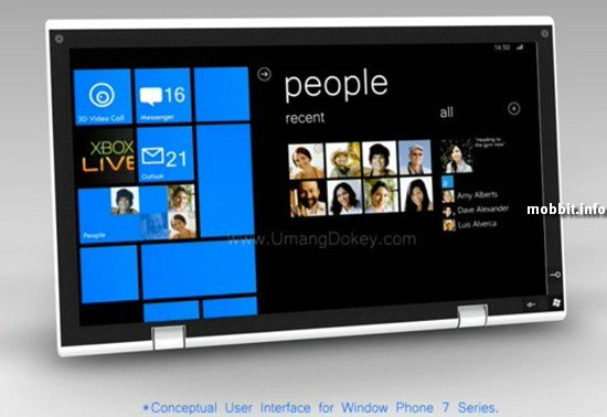 Концепт планшета на Windows Phone 7