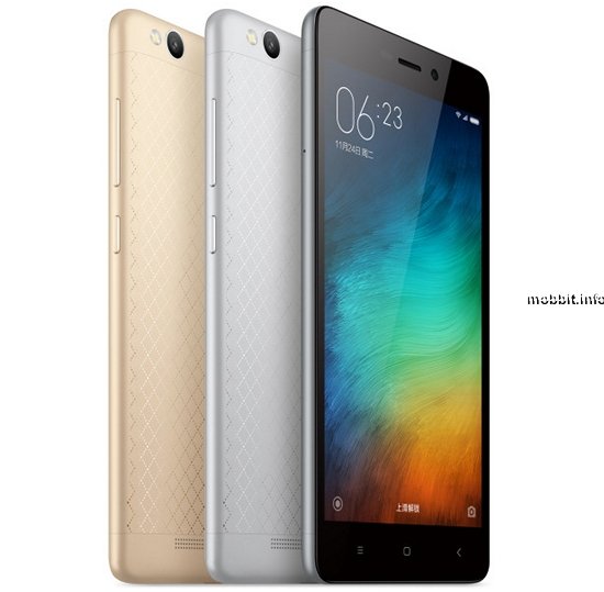 Xiaomi Redmi 3