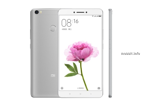 Xiaomi Mi Max Prime