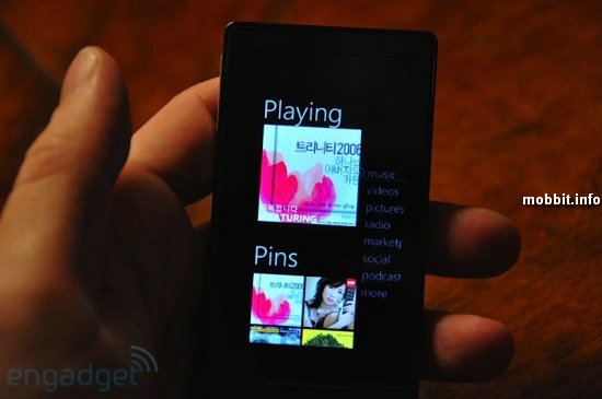 Zune HD