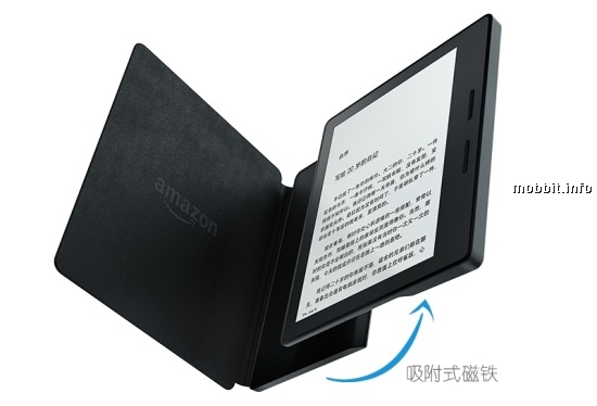 Amazon Kindle Oasis