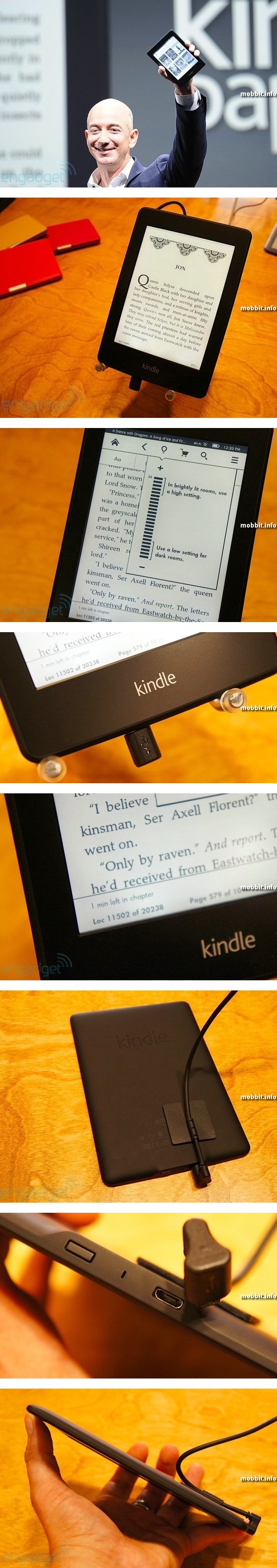 Kindle Paperwhite