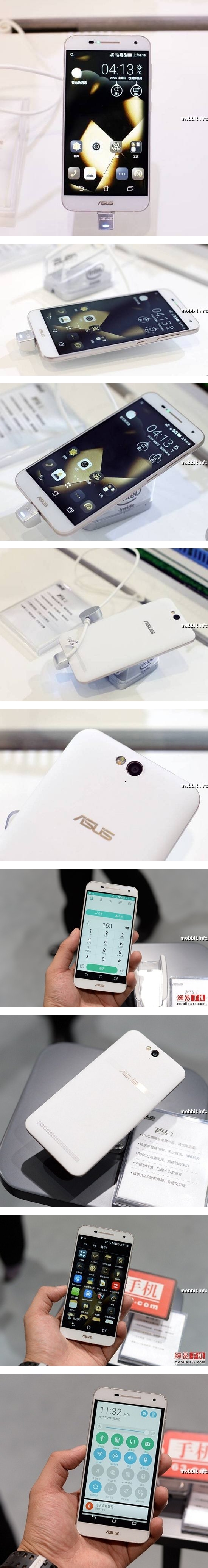 Asus Pegasus 2 Plus