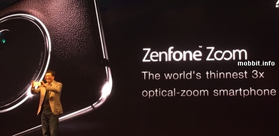 Asus ZenFone Zoom