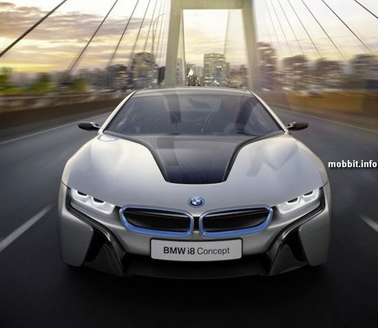 Новые концепткары BMW i3 и BMW i8