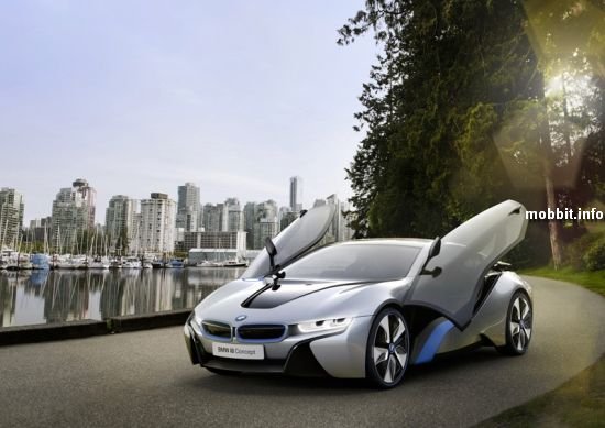 Новые концепткары BMW i3 и BMW i8