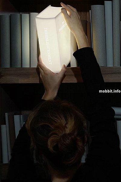 book-lamp