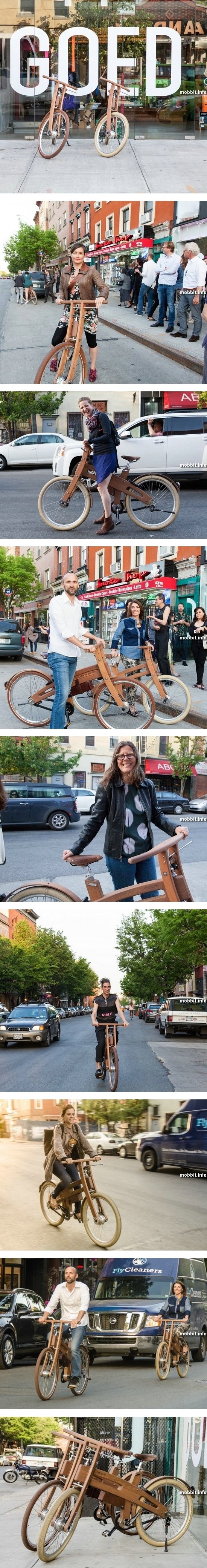 Bough Bike