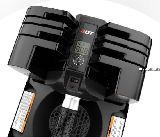 Bowflex SmartTech 560