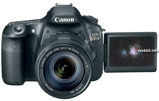 EOS 60Da