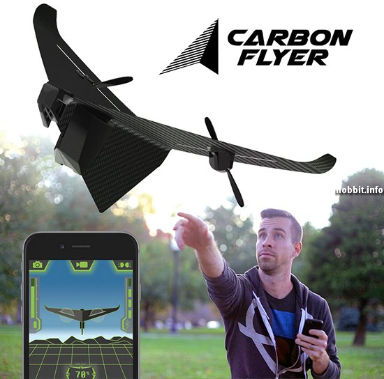 Carbon Flyer