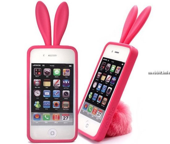 funny_iphone_cases_01.jpg