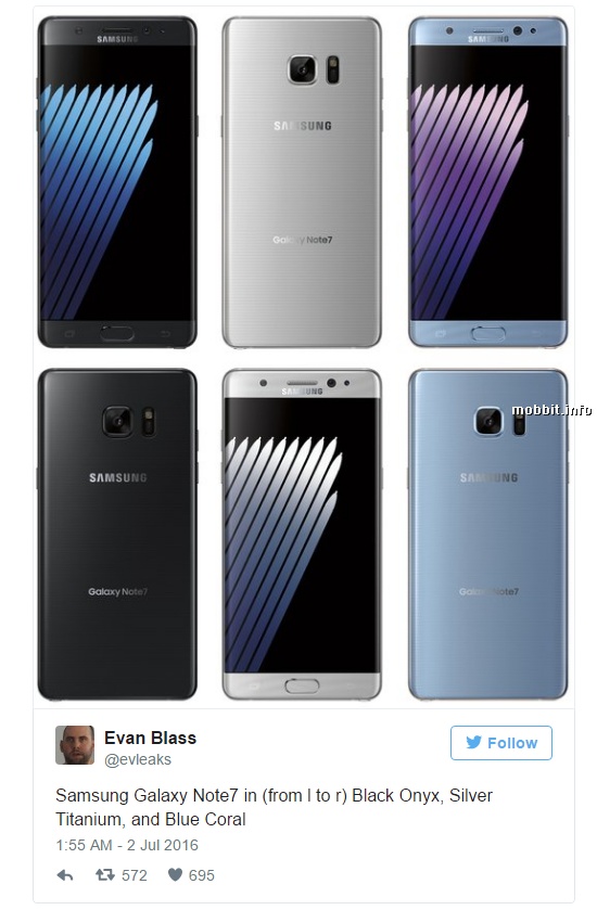 Samsung Galaxy Note 7