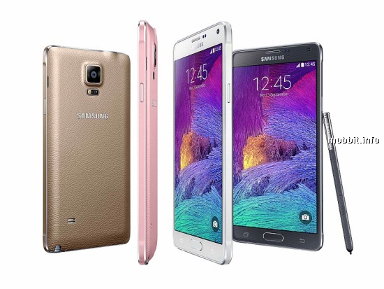 Galaxy Note 4 Android 6.0.1 Marshmallow