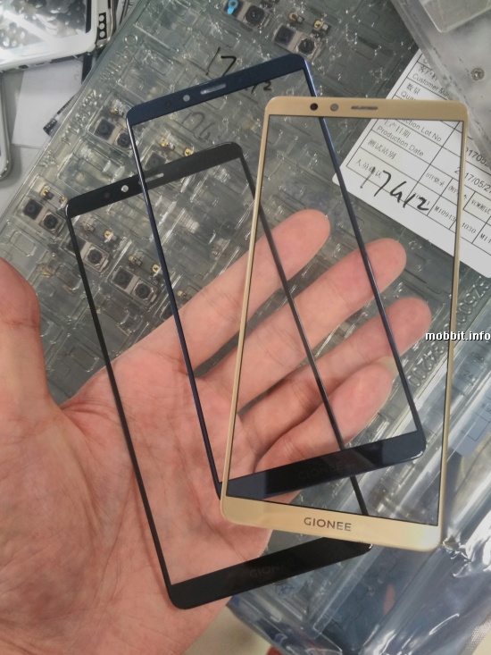 Gionee M7