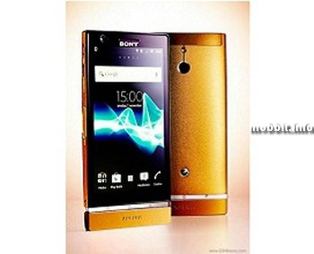 Limited 24K Gold Edition Xperia P