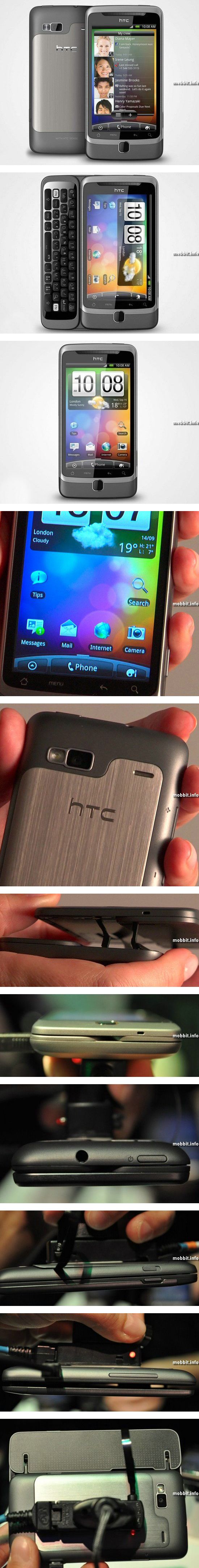 HTC Desire Z