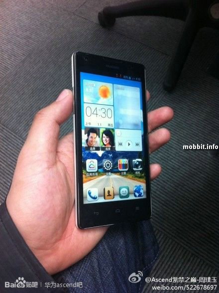 Huawei G700