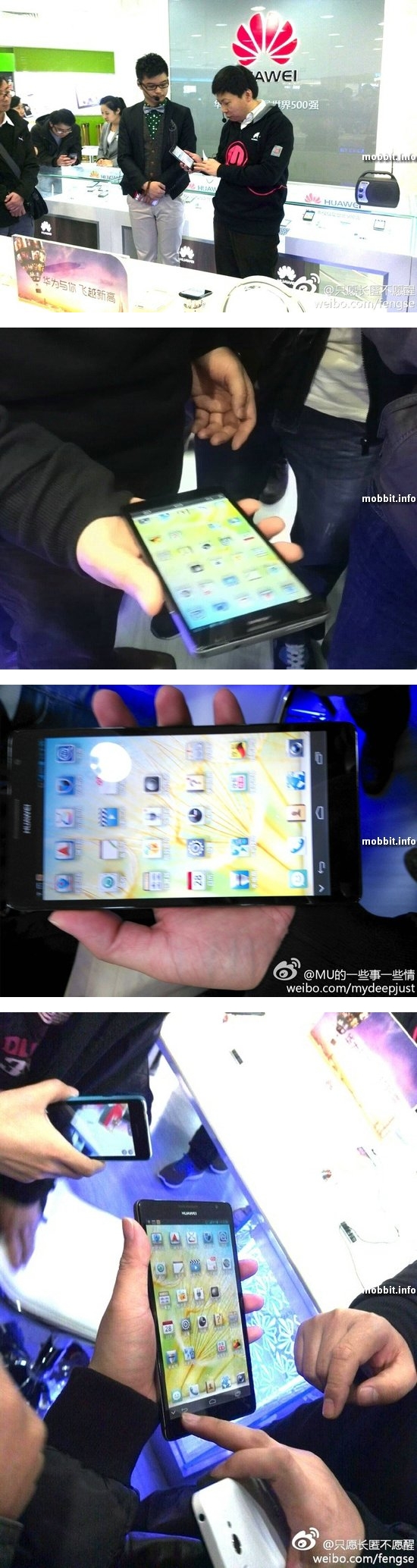 Huawei Ascend Mate