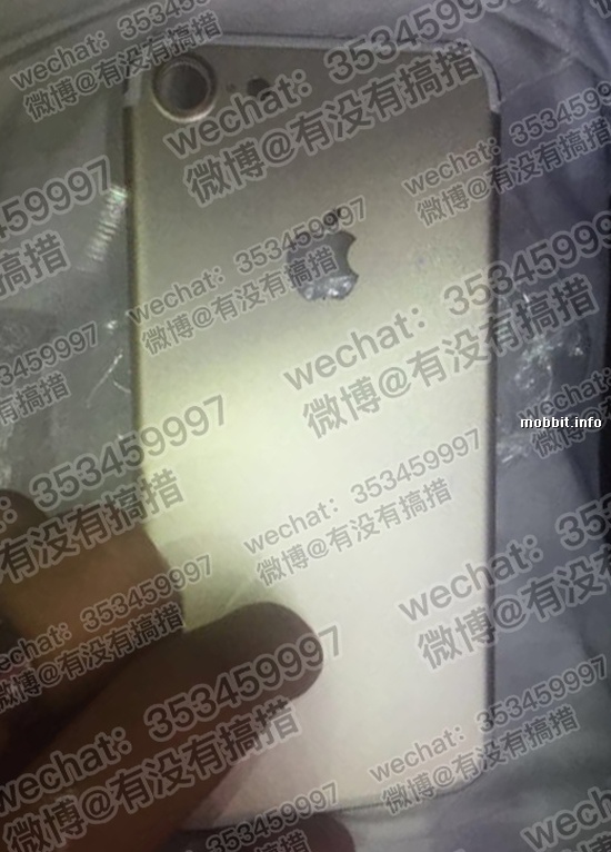 Apple iPhone 7